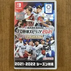 プロ野球スピリッツ2021 Nintendo Switch