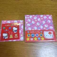 Item thumbnail for item f59d1331-7a42-4587-b2f9-edce5d85804c