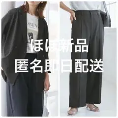 【最終値下げ】ROPÉ PICNICシアーテーラードジャケット・パンツ