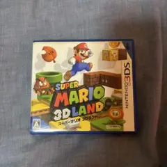 SUPER MARIO 3D LAND (ニンテンドー3DS)