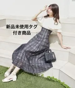 お値下げ！新品未使用タグ付き‼️スナ系細見えウエストきゅっとフリルフレアワンピ