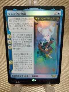 Item thumbnail for item dcfe5a5c-01c4-4edd-81d9-545a44fe0419