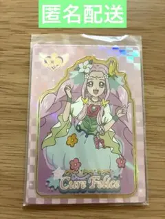 魔法つかいプリキュア 中国 カード レア XP9 キュアフェリーチェ