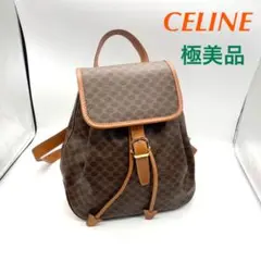 極美品 CELINE マカダム リュック レザー ミニバッグ ロゴ金具 希少