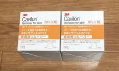 Item thumbnail for item 33ce4912-d895-46ca-911a-b33673de4567