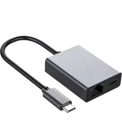 USB-C LAN 有線LANアダプター
