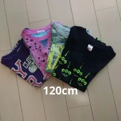 キッズTシャツセット（迷彩・黒・紫・ピンク）