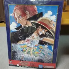 一番くじワンピース FILMRED