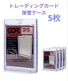 Item thumbnail for item 6721b1b8-ed09-43e9-b8c2-cb1044f9e361