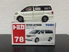 Item thumbnail for item 94648d93-5844-400a-91af-40c5c00ce742