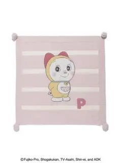 【新品・未使用】gelato pique ジャガードブランケット ドラミちゃん