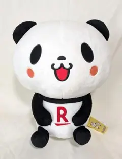 楽天　お買い物パンダ　BIGぬいぐるみ　プライズ　クレーンゲーム