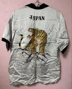 Item thumbnail for item f2d3e961-d80e-49a0-9f97-72e68296fdda