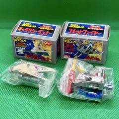 カプセルポピニカ 銀河大戦 コメットファイヤー + ギャラクシーランナー セット