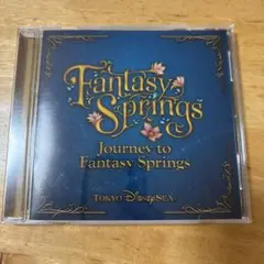 Journey to Fantasy Springs CD
