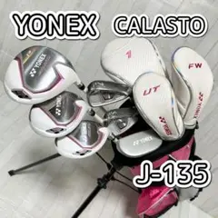 Item thumbnail for item aa97b4af-c345-4b3d-a4a2-a88edb8f7f0f