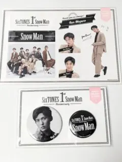新品未開封　Snow Man 目黒蓮　1周年記念 缶バッジ&ステッカー セット