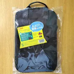サクラクレパス タブレットケース パソコンケース Sサイズ 11インチ ブラック