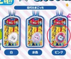 【たまごっち】おかしなたまごボーロっち2