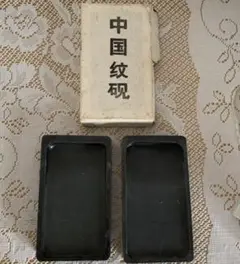 Item thumbnail for item 71ebdef1-5acc-44c2-9d5b-454200562f8d