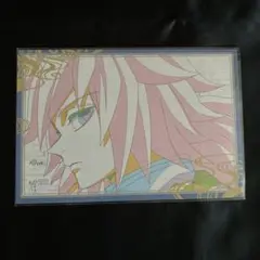 Item thumbnail for item 23acd907-826f-48f2-bab3-300c26ba487a