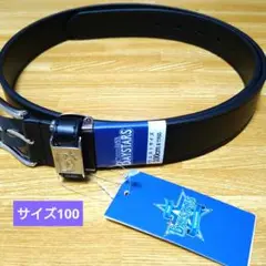 プロ野球 横浜DeNAベイスターズ ベルト 2025年版