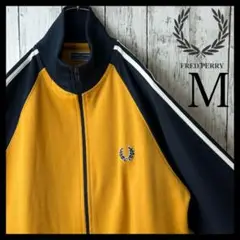 【希少】フレッドペリー ポルトガル製 ジャージ M マルチカラー 総柄 イエロー