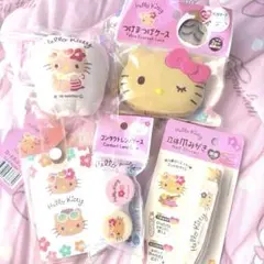 新品未使用　日焼けキティ　グッズ5点セット