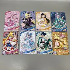 ● キズ　ひみつのアイプリ　サンリオ　8枚セット　N5364