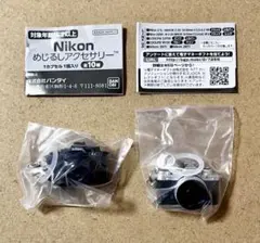 Item thumbnail for item 5642cdbd-3a2b-4624-b792-1071817d755c