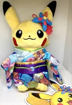 Item thumbnail for item 5ea3fcb6-31f2-4371-b7e8-12f9d32be212