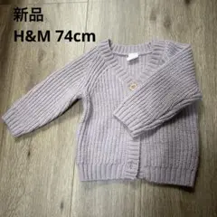 Item thumbnail for item 74de8364-0dda-4b98-8946-ecc27d17b179