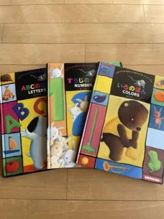 ミキハウスのあそんでまなべるえいごシリーズ