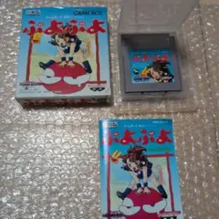 ゲームボーイソフト