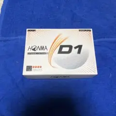 新品ボールホンマD1 12球 NO.828