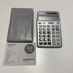 シャープ SHARP エルシーメイト 教育用電卓 EL-G36 Amazon | EL-G36 シャープ 学校用電卓 | ビジネス電卓 | 文房具