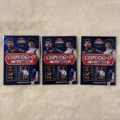 REDBULL レッドブル SHOWRUN ショーラン 3枚