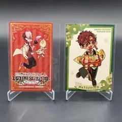 地縛少年花子くん　10th 非売品カード2種