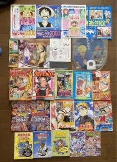 2025年最新】月刊少年ジャンプ 2001の人気アイテム - メルカリ