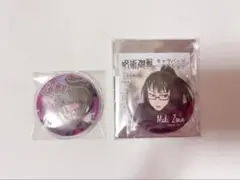 呪術廻戦 禪院真希 缶バッジ グッズ