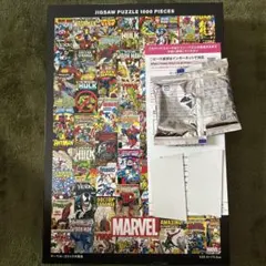 2025年最新】MARVEL ジグソーパズルの人気アイテム - メルカリ