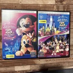 「ドリームス オブ 東京ディズニーリゾート 25thアニバーサリーイヤー」DVD
