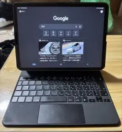 Item thumbnail for item 2fb11463-fa15-48d5-90c8-9f55da4b22e7