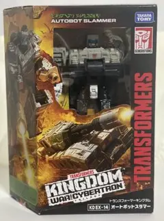 Item thumbnail for item f4c26577-0ee8-4286-aa66-2088b5c681c9