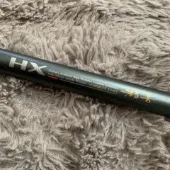 Daiwa 瀬音　中硬70 monocarbon 鮎竿 Daiwa 瀬音 中硬70 monocarbon 鮎竿
