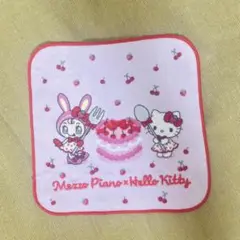 サンリオ　メゾピアノ　Mezzo Piano x Hello Kitty タオル