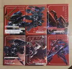 GUNDAM INLEガンダム・インレくろうさぎのみた夢 全6巻完結セット