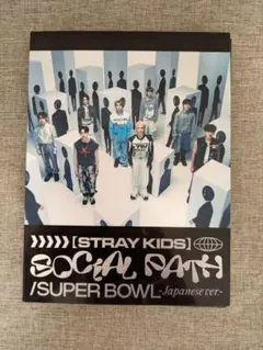 【無料配送】Stray Kids CD＋Blu-ray「Social Path」