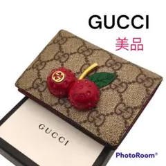 グッチ GUCCI コンパクト 財布 折り財布 サクランボ ベージュ レッド