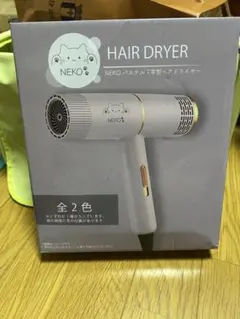 Item thumbnail for item bd10066d-e3e6-4344-8381-97f752fc48ac